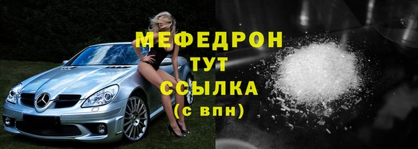 винт Дмитров
