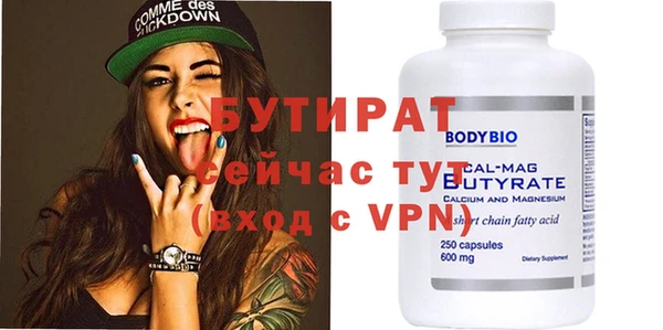 mix Гусев