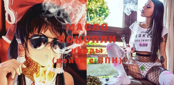 mix Гусев