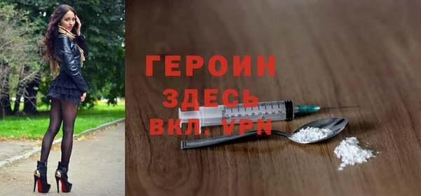 mix Гусев