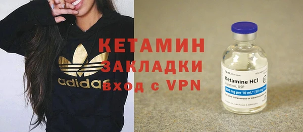 хмурый Дмитриев