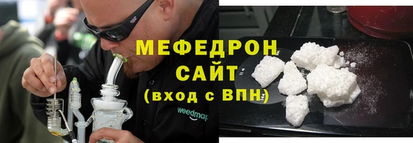 mix Гусев