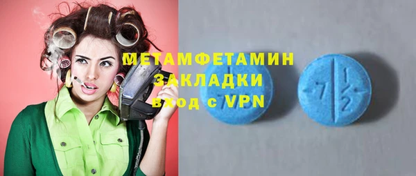 mix Гусев