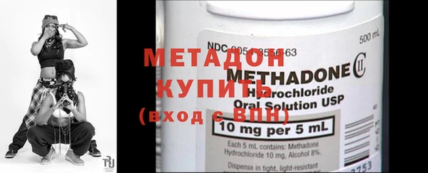 mix Гусев