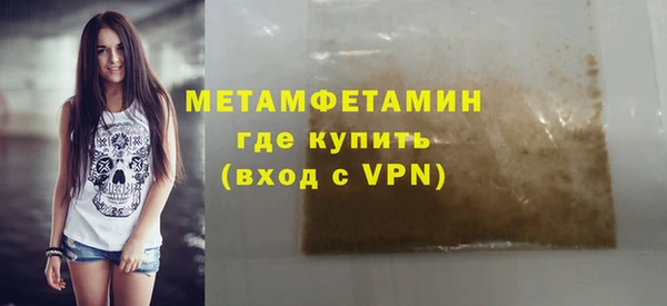 винт Дмитров