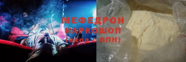 хмурый Дмитриев