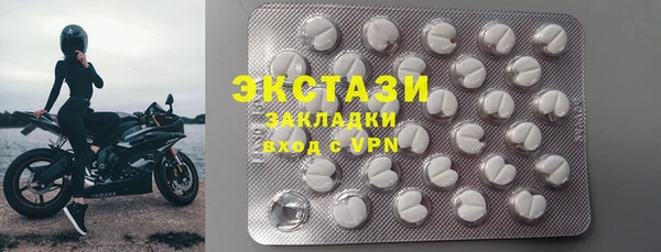 mix Гусев