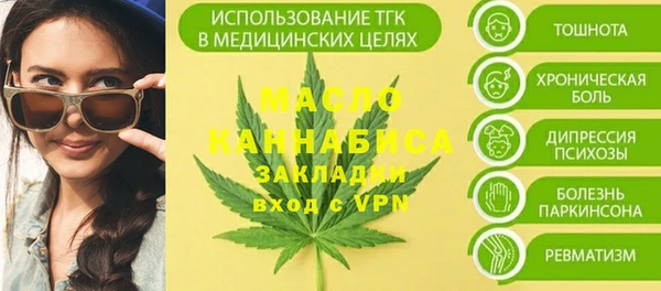mix Гусев