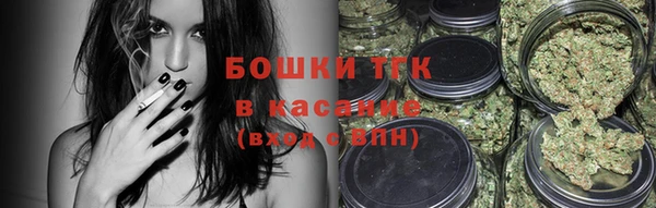 mix Гусев