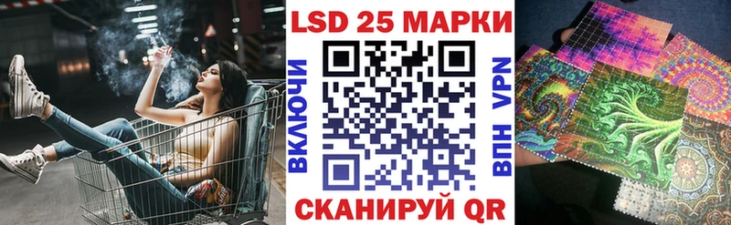 Марки NBOMe 1,5мг  Купить где  Новотитаровская 
