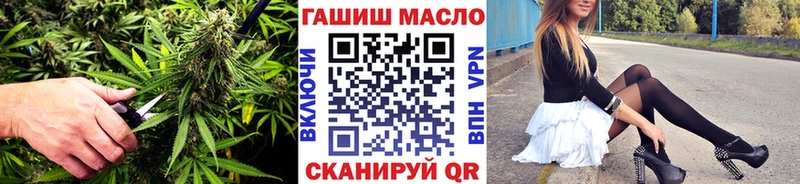 Купить закладки  Новотитаровская  Дистиллят ТГК Wax 